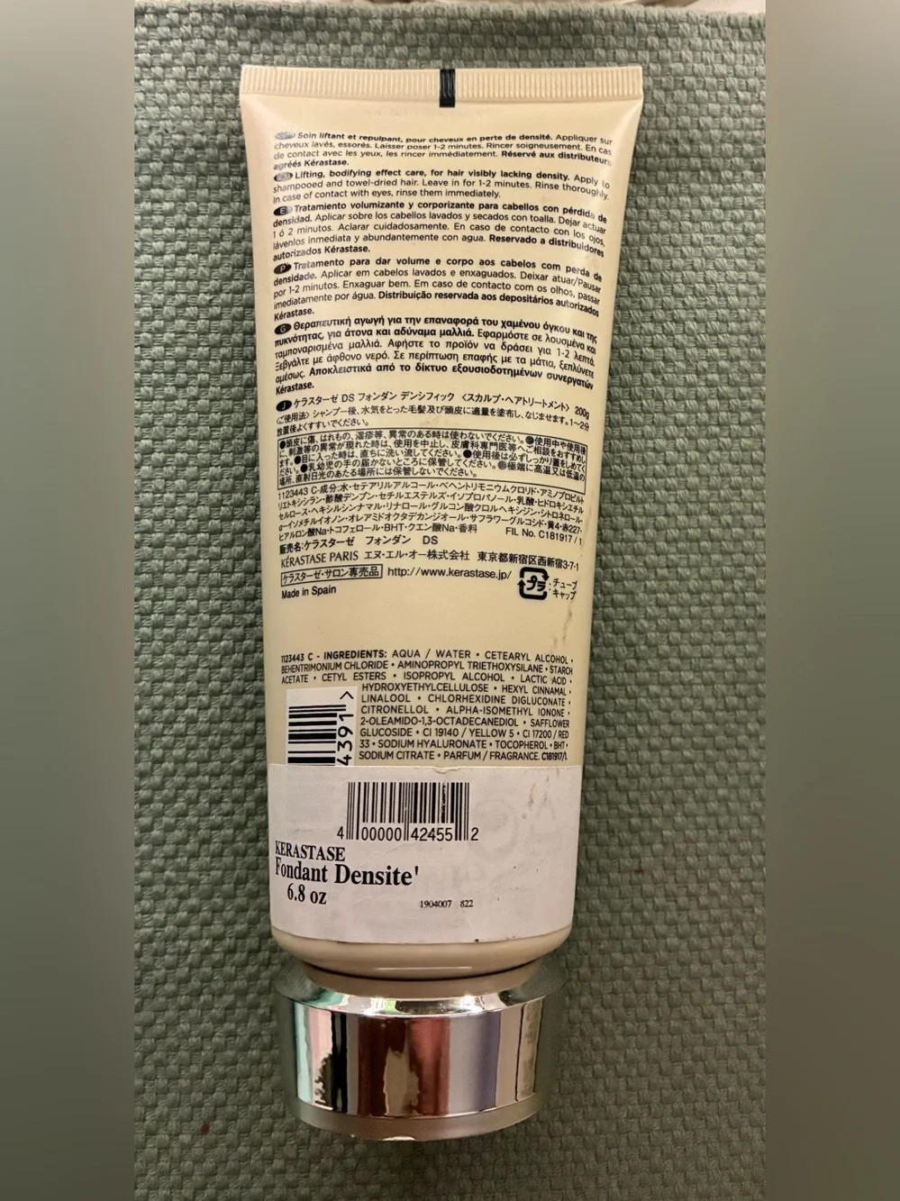 Kerastase kérastase densifique